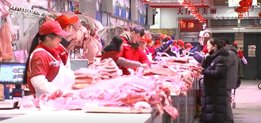 
北京肿瘤医院黄牛代挂号电话票贩子号贩子网上预约挂号,住院检查加快,春节过后“菜篮子”供应充足 价格平稳回落