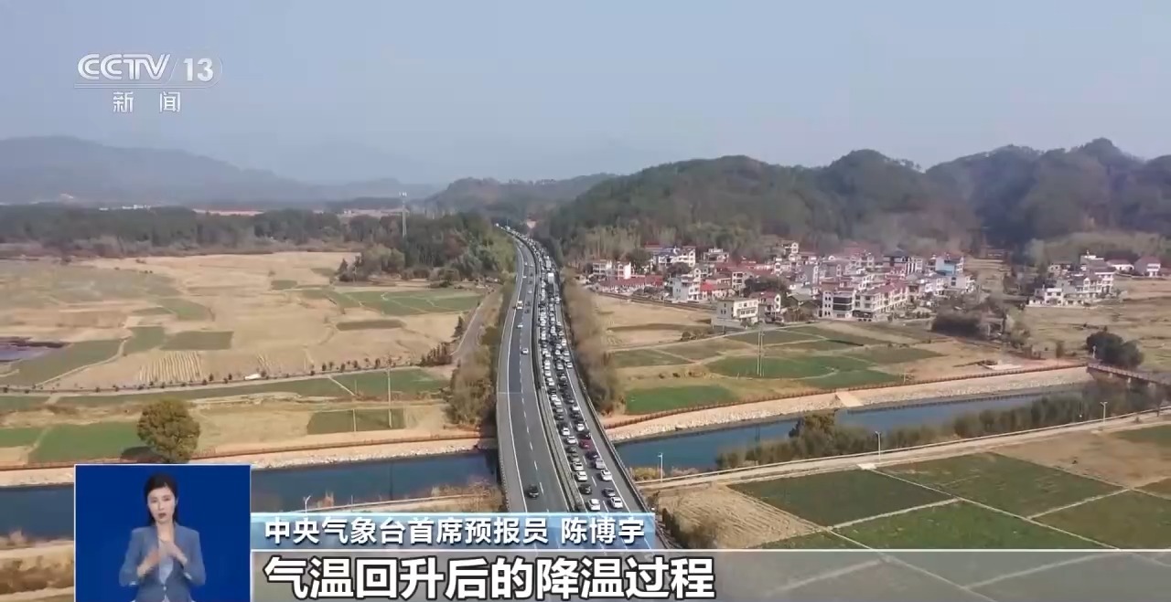 
成都华西医院黄牛代挂号电话票贩子号贩子网上预约挂号,住院检查加快,本次降温过程是“倒春寒”吗？是否影响农业生产？一文了解