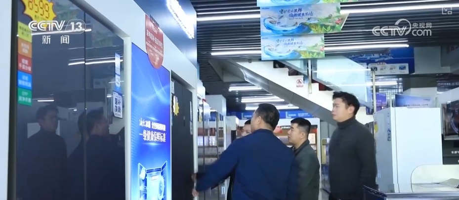 
天津眼科医院黄牛代挂号电话票贩子号贩子网上预约挂号,住院检查加快,换新热潮节节攀升 消费市场焕发蓬勃生机