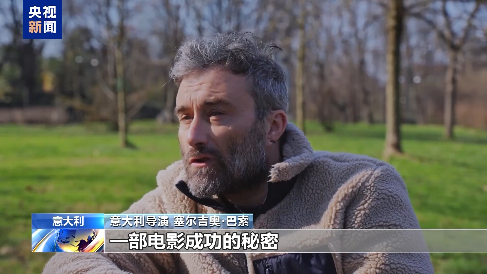 
西安各大医院黄牛代挂号电话票贩子号贩子网上预约挂号,住院检查加快,意大利导演点赞《哪吒2》 ：情感表达细腻 特效制作美术设计令人惊叹