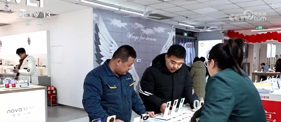 
天津眼科医院黄牛代挂号电话票贩子号贩子网上预约挂号,住院检查加快,换新热潮节节攀升 消费市场焕发蓬勃生机