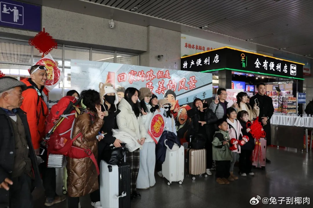 
长春吉大一院黄牛代挂号电话票贩子号贩子网上预约挂号,住院检查加快,“我的铁路风景”主题宣传首季活动圆满收官