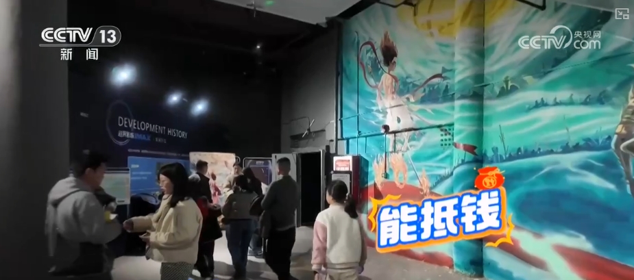 
北京安贞医院黄牛代挂号电话票贩子号贩子网上预约挂号,住院检查加快,文旅消费踩上“风火轮”！“电影场景+地标景点”特色文旅标签“圈粉”无数