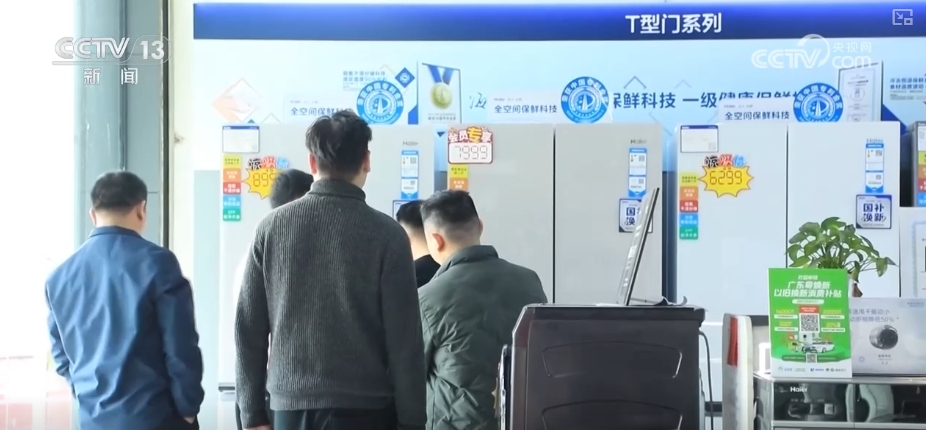 
天津眼科医院黄牛代挂号电话票贩子号贩子网上预约挂号,住院检查加快,换新热潮节节攀升 消费市场焕发蓬勃生机
