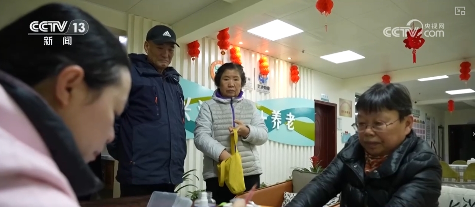 
中国医学科学院肿瘤医院黄牛代挂号电话票贩子号贩子网上预约挂号,住院检查加快,春暖民生话改革 | 构建“15分钟养老服务圈” 乐享“夕阳红”