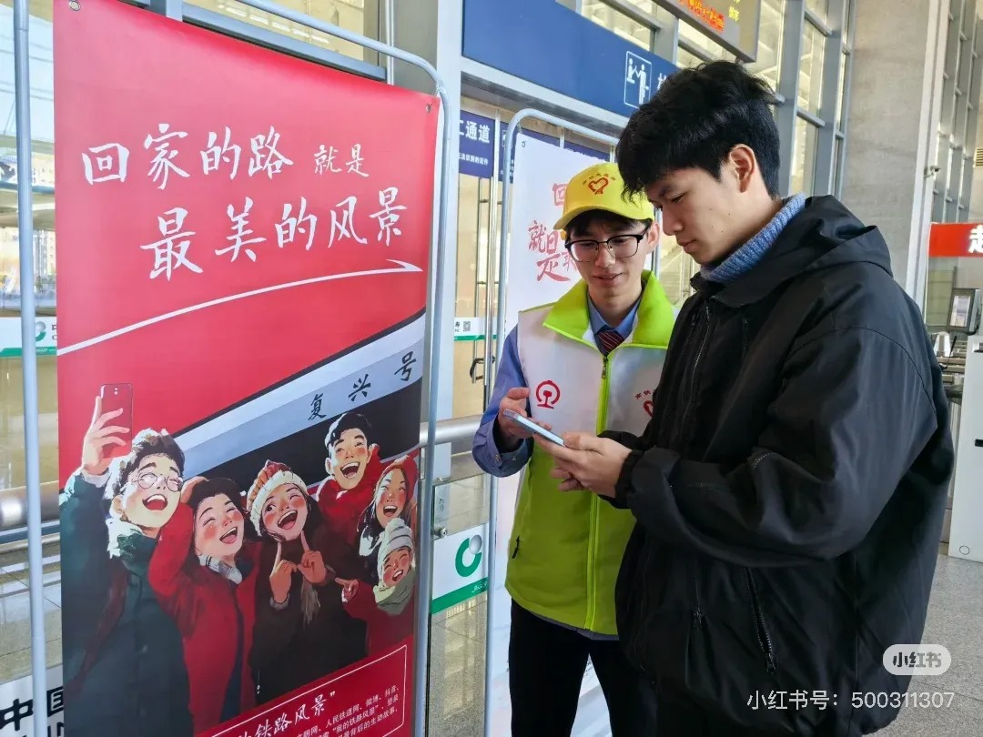 
长春吉大一院黄牛代挂号电话票贩子号贩子网上预约挂号,住院检查加快,“我的铁路风景”主题宣传首季活动圆满收官