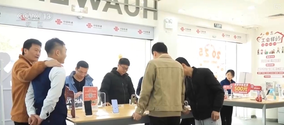 
天津眼科医院黄牛代挂号电话票贩子号贩子网上预约挂号,住院检查加快,换新热潮节节攀升 消费市场焕发蓬勃生机