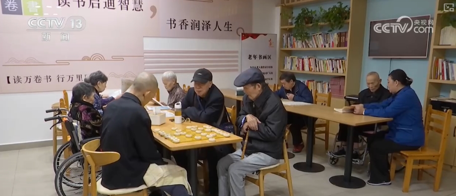 
中国医学科学院肿瘤医院黄牛代挂号电话票贩子号贩子网上预约挂号,住院检查加快,春暖民生话改革 | 构建“15分钟养老服务圈” 乐享“夕阳红”