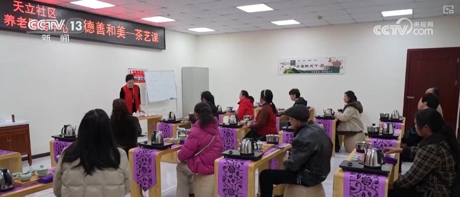 
中国医学科学院肿瘤医院黄牛代挂号电话票贩子号贩子网上预约挂号,住院检查加快,春暖民生话改革 | 构建“15分钟养老服务圈” 乐享“夕阳红”