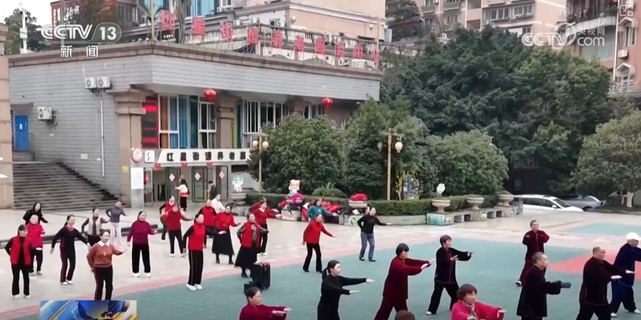 
中国医学科学院肿瘤医院黄牛代挂号电话票贩子号贩子网上预约挂号,住院检查加快,春暖民生话改革 | 构建“15分钟养老服务圈” 乐享“夕阳红”