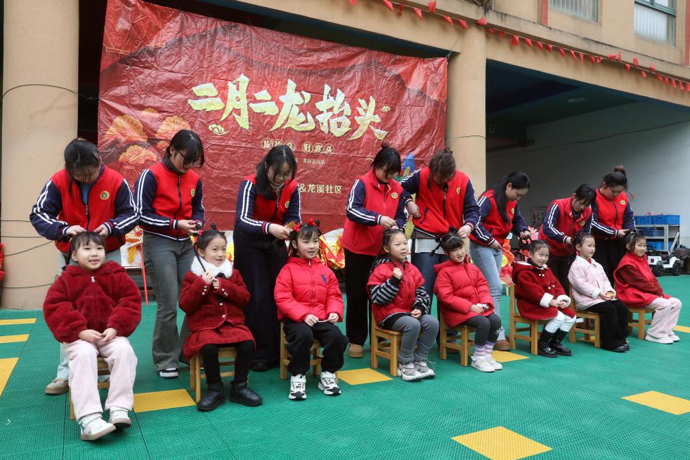 
中国医学科学院北京协和医院黄牛代挂号电话票贩子号贩子网上预约挂号,住院检查加快,新华全媒+丨二月二， “龙抬头”
