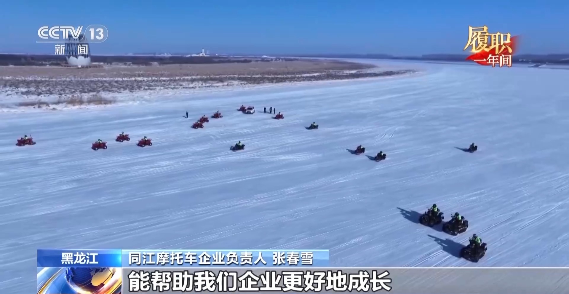
南京军区总医院黄牛代挂号电话票贩子号贩子网上预约挂号,住院检查加快,履职一年间丨如何把“冷资源”变成“热产业”？她在调研中找到答案