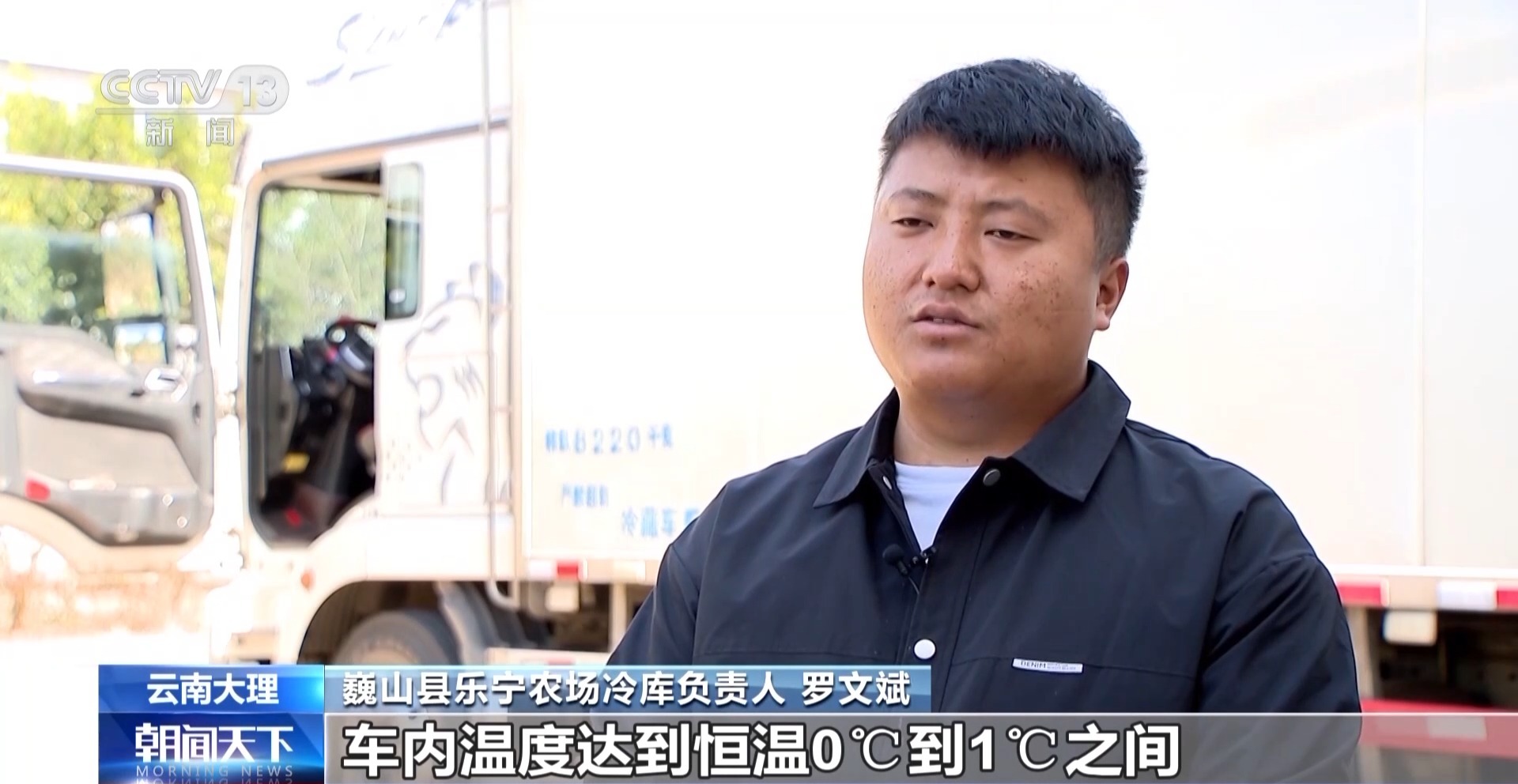 
中国中医科学院广安门医院黄牛代挂号电话票贩子号贩子网上预约挂号,住院检查加快,“舌尖上的春天”你尝到了吗？一起看春菜抢“鲜”之旅