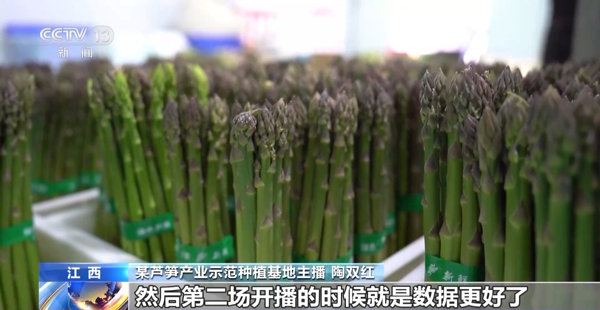 
中国中医科学院广安门医院黄牛代挂号电话票贩子号贩子网上预约挂号,住院检查加快,“舌尖上的春天”你尝到了吗？一起看春菜抢“鲜”之旅