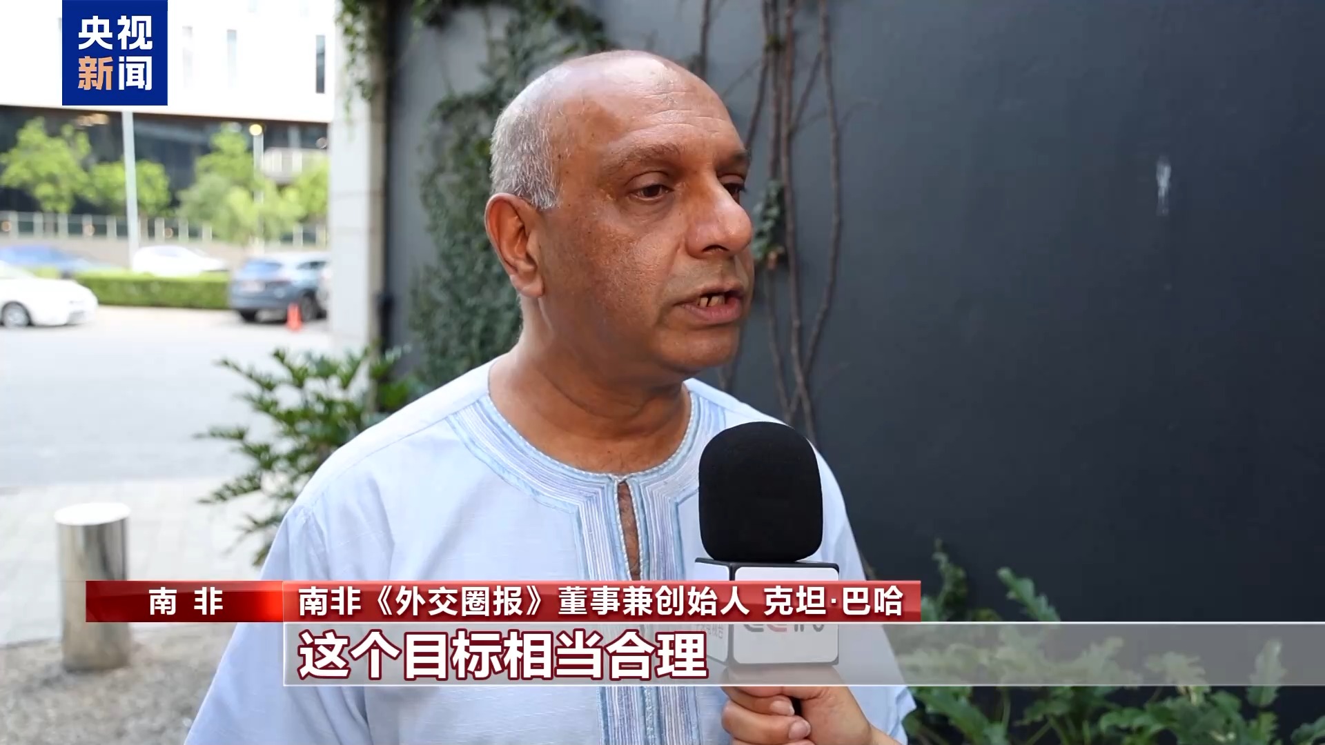 
广州中山三医院黄牛代挂号电话票贩子号贩子网上预约挂号,住院检查加快,世界看两会丨国际人士：中国发展步伐稳健 助力全球可持续发展