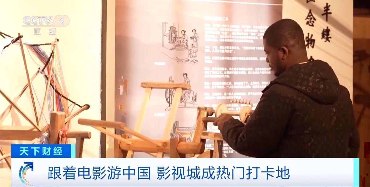 
上海华东医院黄牛号贩子挂号电话跟着电影游中国 去年横店影视城外国游客量暴增近1000%