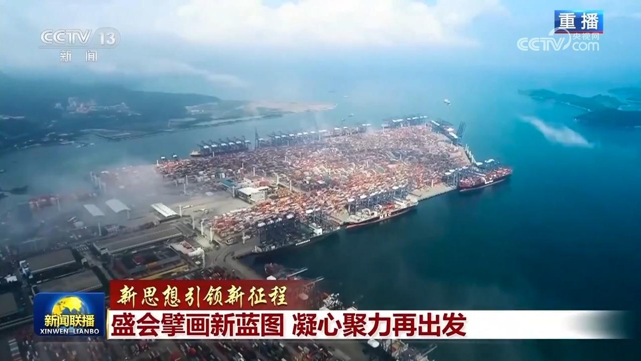 
成都华西医院黄牛代挂号电话票贩子号贩子网上预约挂号,住院检查加快,【新思想引领新征程】盛会擘画新蓝图 凝心聚力再出发