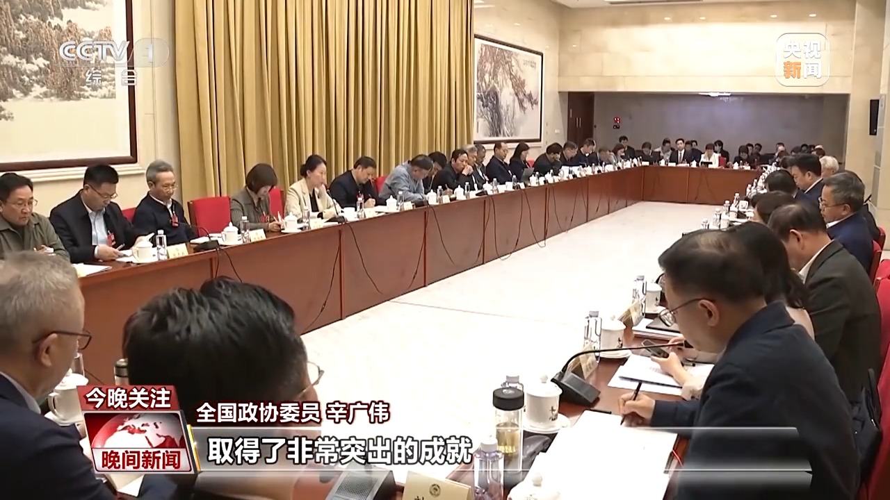 
江苏省肿瘤医院黄牛号贩子挂号电话代表委员议国是丨文化出海也有新姿势：解锁《黑神话》和《哪吒2》的出圈密码