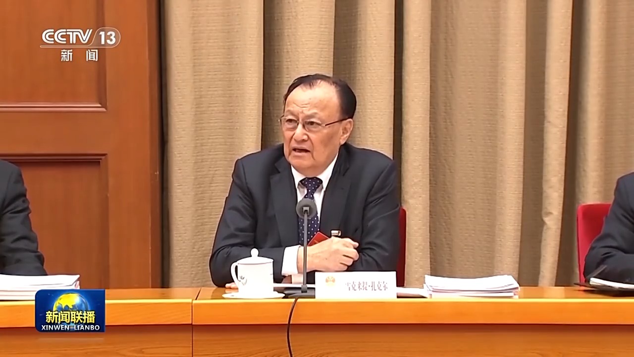 
北大口腔医院黄牛代挂号电话票贩子号贩子网上预约挂号,住院检查加快,代表委员议国是丨谋划发展献良策 履职尽责显担当