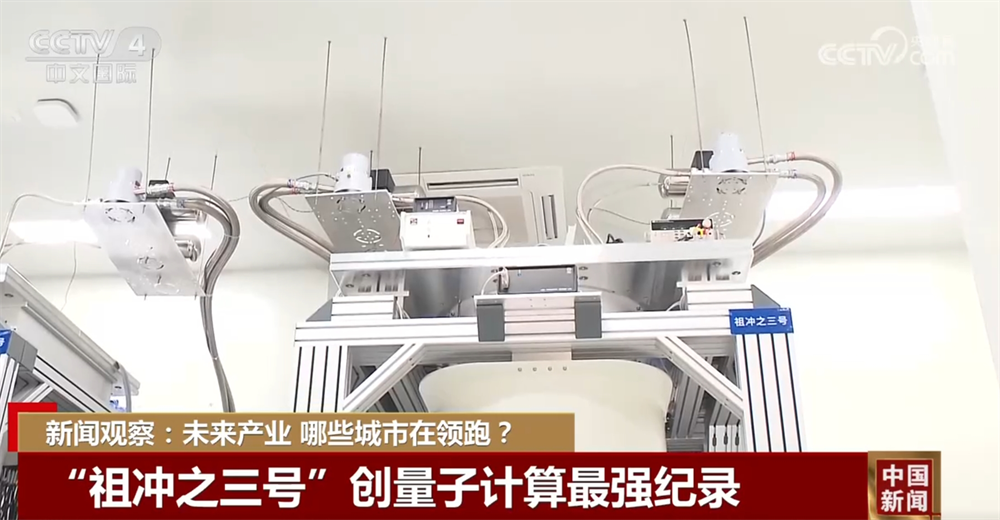 
首都医科大学附属安贞医院黄牛代挂号电话票贩子号贩子网上预约挂号,住院检查加快,中国多地竞逐“具身智能”赛道 未来产业哪些城市在领跑→