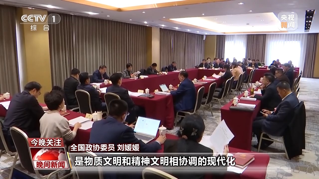 
江苏省肿瘤医院黄牛号贩子挂号电话代表委员议国是丨文化出海也有新姿势：解锁《黑神话》和《哪吒2》的出圈密码