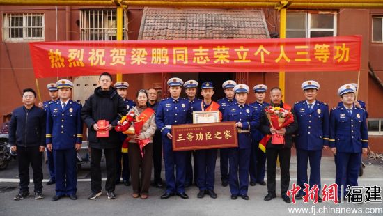 
江苏省中西医结合医院黄牛代挂号电话票贩子号贩子网上预约挂号,住院检查加快,三明消防广泛开展 “送奖到家”活动