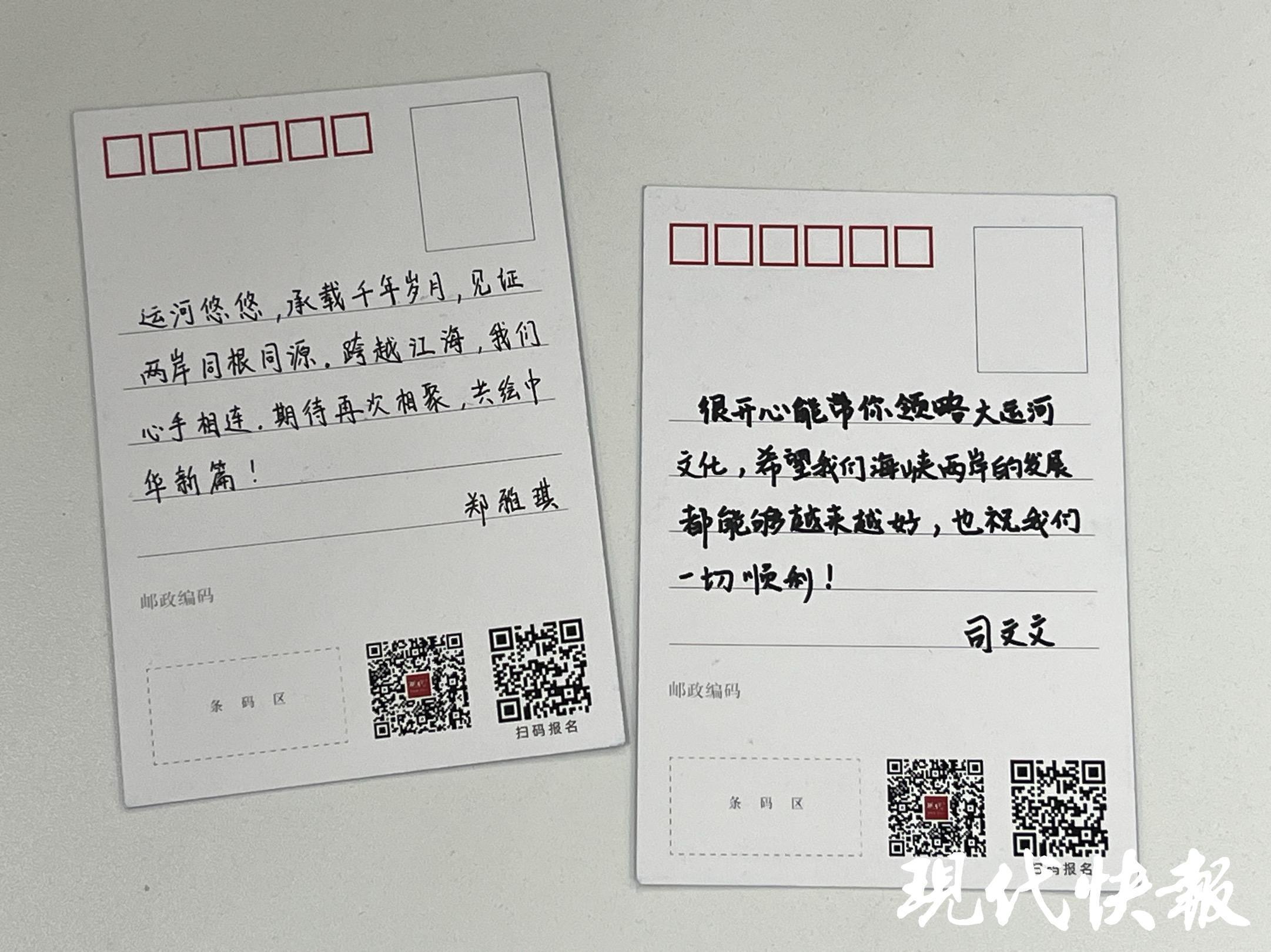 
杭州市第一人民医院黄牛代挂号电话票贩子号贩子网上预约挂号,住院检查加快,两岸青年走读国家文化公园｜@两岸青年，请查收这份《大运河生活图鉴》