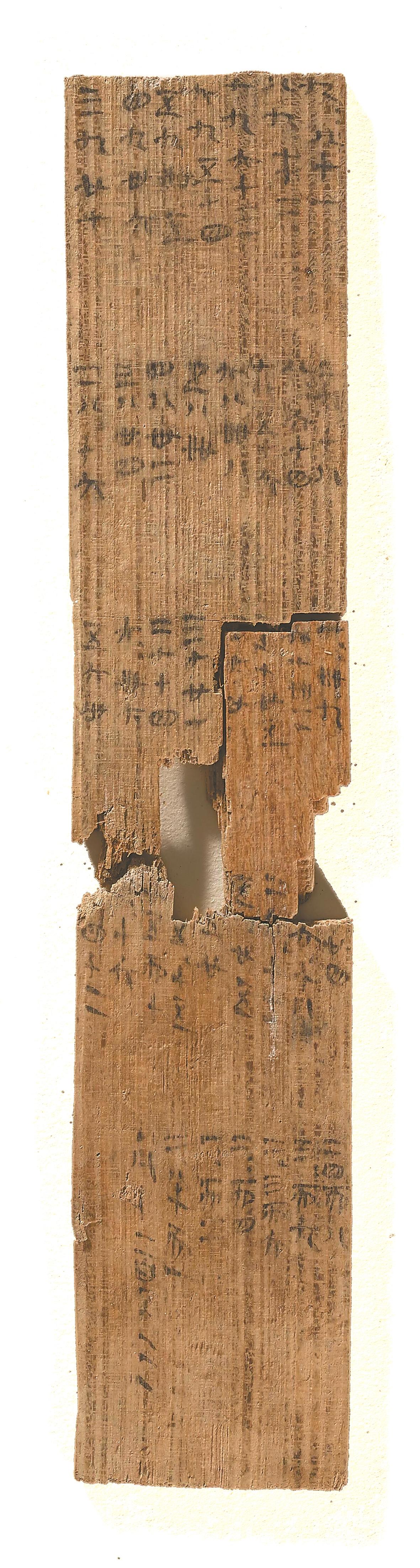 
北京肿瘤医院黄牛代挂号电话票贩子号贩子网上预约挂号,住院检查加快,五省党报联动|简传千年 品“牍”中国