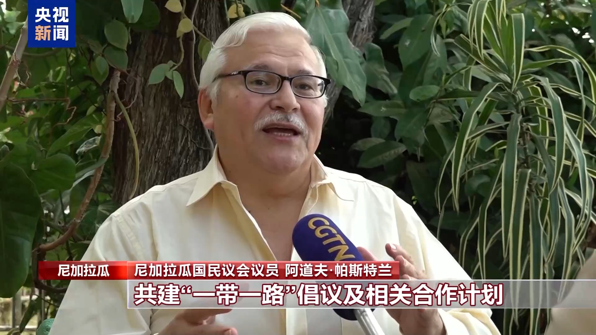 
广州中山三医院黄牛代挂号电话票贩子号贩子网上预约挂号,住院检查加快,世界看两会丨国际人士：中国发展步伐稳健 助力全球可持续发展