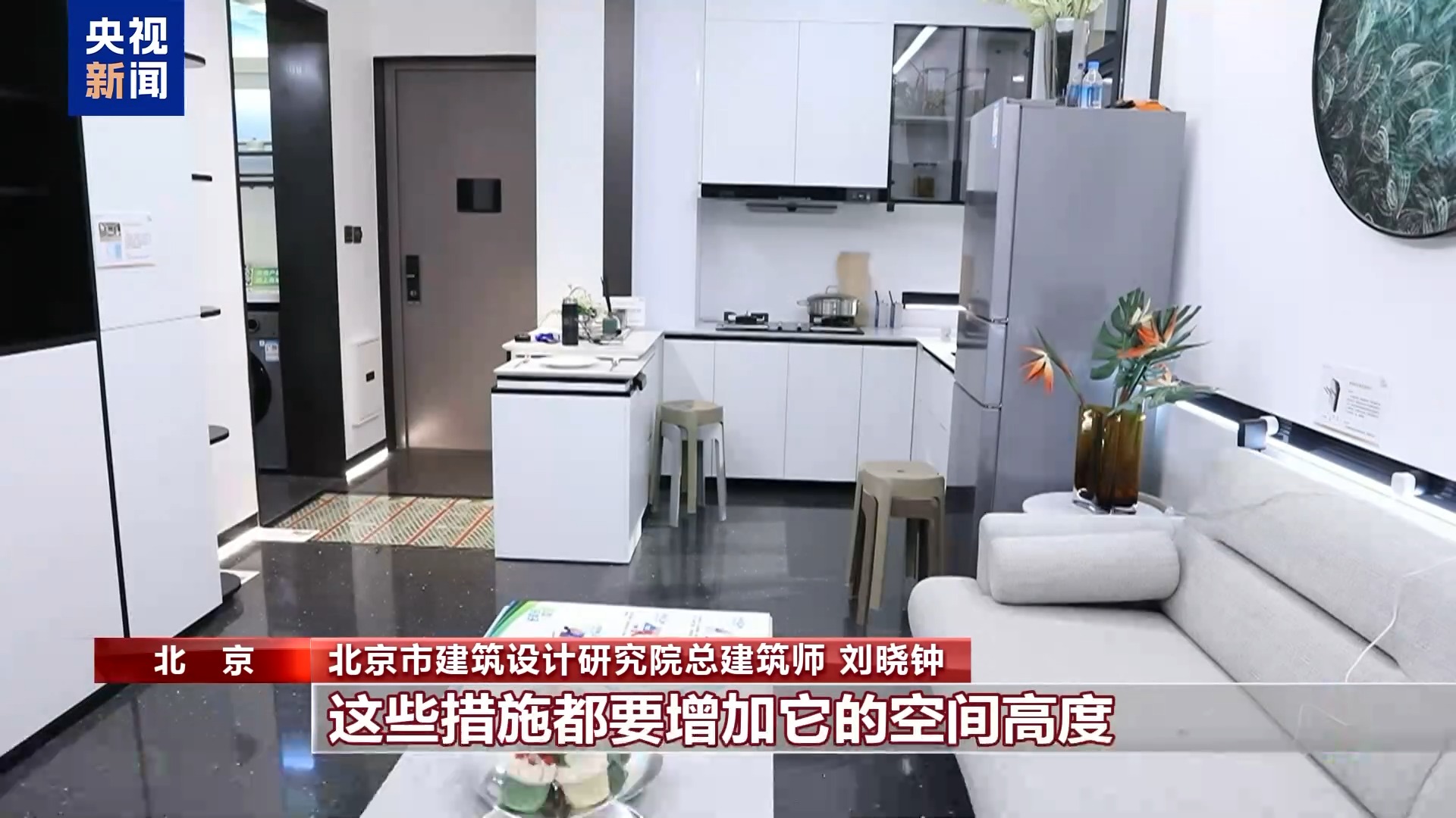 
天津各大医院黄牛代挂号电话票贩子号贩子网上预约挂号,住院检查加快,住宅层高“长个”了！会带来哪些变化？