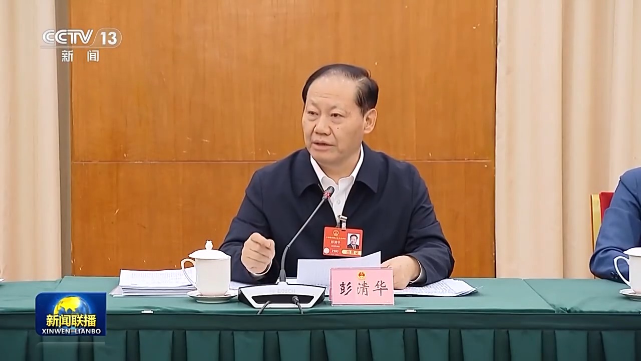 
北大口腔医院黄牛代挂号电话票贩子号贩子网上预约挂号,住院检查加快,代表委员议国是丨谋划发展献良策 履职尽责显担当
