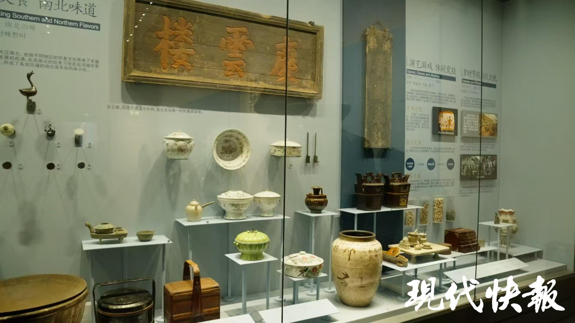 
杭州市第一人民医院黄牛代挂号电话票贩子号贩子网上预约挂号,住院检查加快,两岸青年走读国家文化公园｜@两岸青年，请查收这份《大运河生活图鉴》