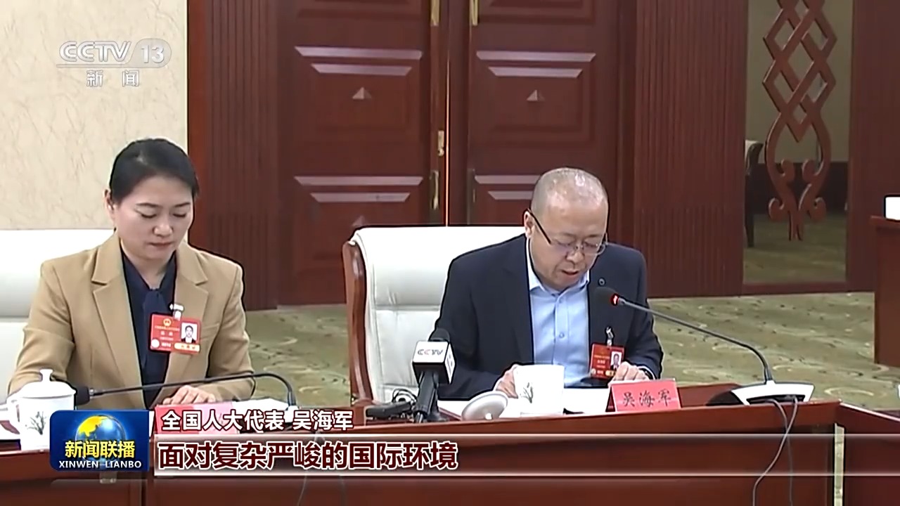 
北大口腔医院黄牛代挂号电话票贩子号贩子网上预约挂号,住院检查加快,代表委员议国是丨谋划发展献良策 履职尽责显担当