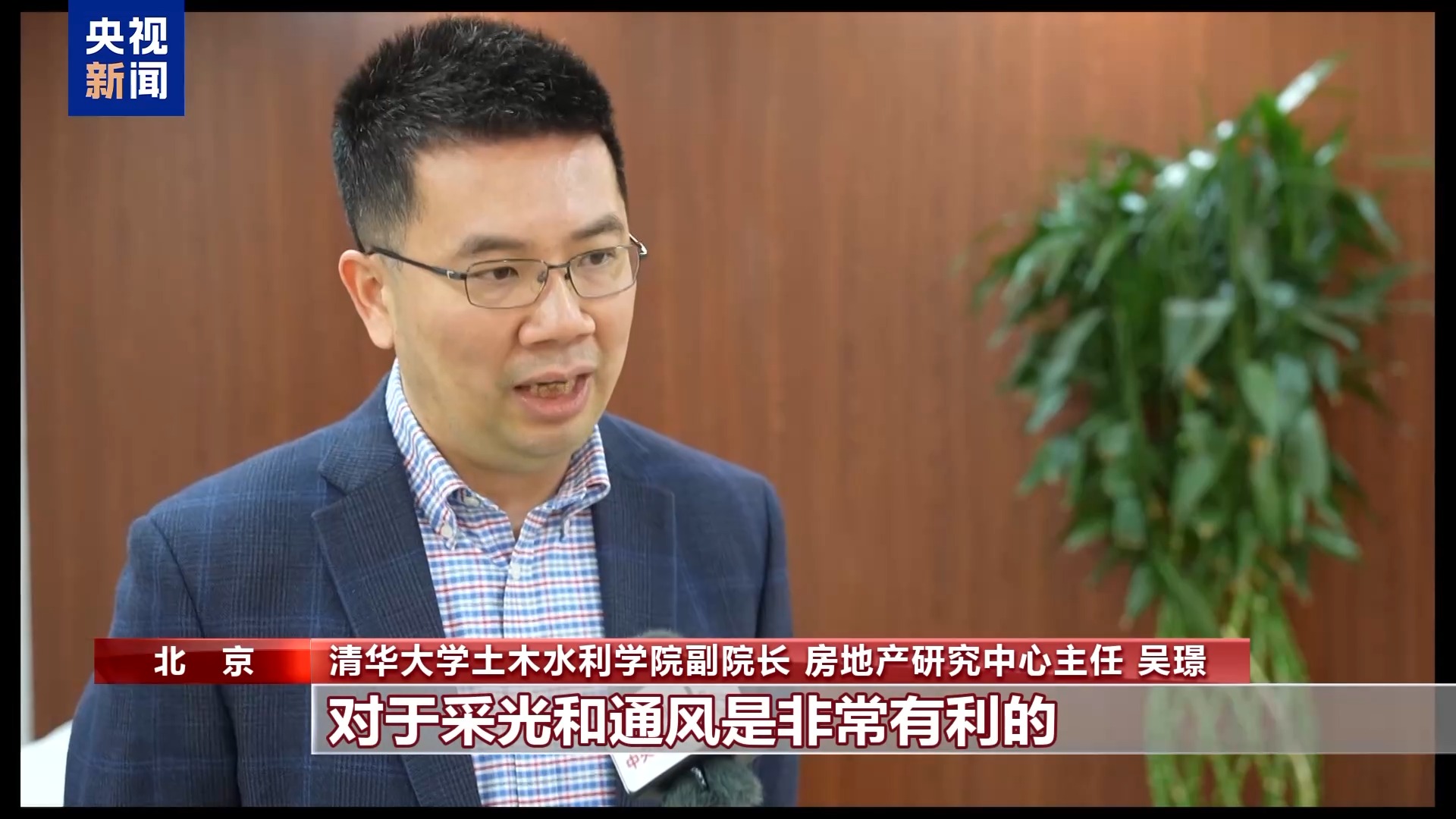 
天津各大医院黄牛代挂号电话票贩子号贩子网上预约挂号,住院检查加快,住宅层高“长个”了！会带来哪些变化？