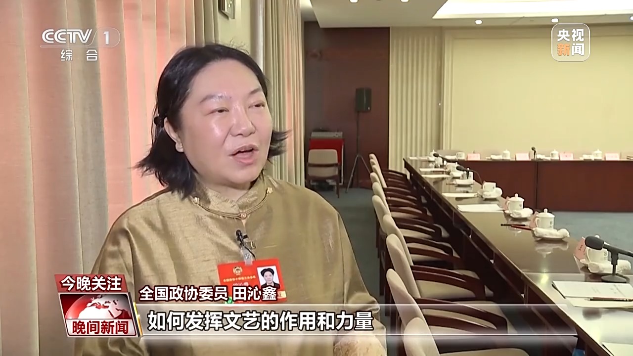 
江苏省肿瘤医院黄牛号贩子挂号电话代表委员议国是丨文化出海也有新姿势：解锁《黑神话》和《哪吒2》的出圈密码