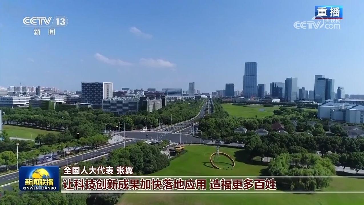 
成都华西医院黄牛代挂号电话票贩子号贩子网上预约挂号,住院检查加快,【新思想引领新征程】盛会擘画新蓝图 凝心聚力再出发