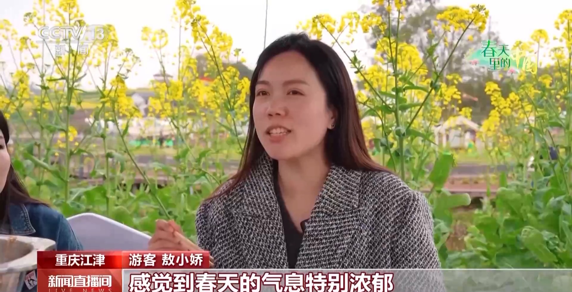 
广州中山一院黄牛代挂号电话票贩子号贩子网上预约挂号,住院检查加快,接下来，花海美照将霸屏！到这些好去处打卡春日浪漫