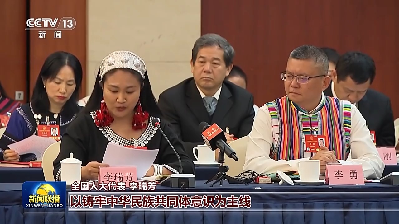 
北大口腔医院黄牛代挂号电话票贩子号贩子网上预约挂号,住院检查加快,代表委员议国是丨谋划发展献良策 履职尽责显担当