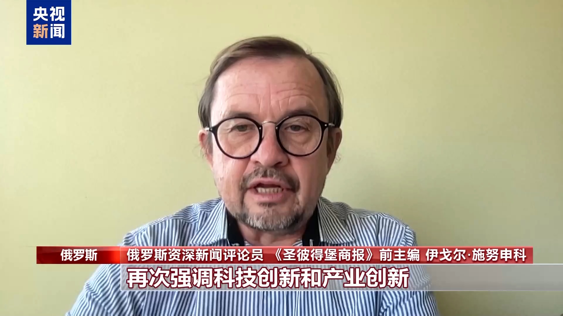 
广州中山三医院黄牛代挂号电话票贩子号贩子网上预约挂号,住院检查加快,世界看两会丨国际人士：中国发展步伐稳健 助力全球可持续发展