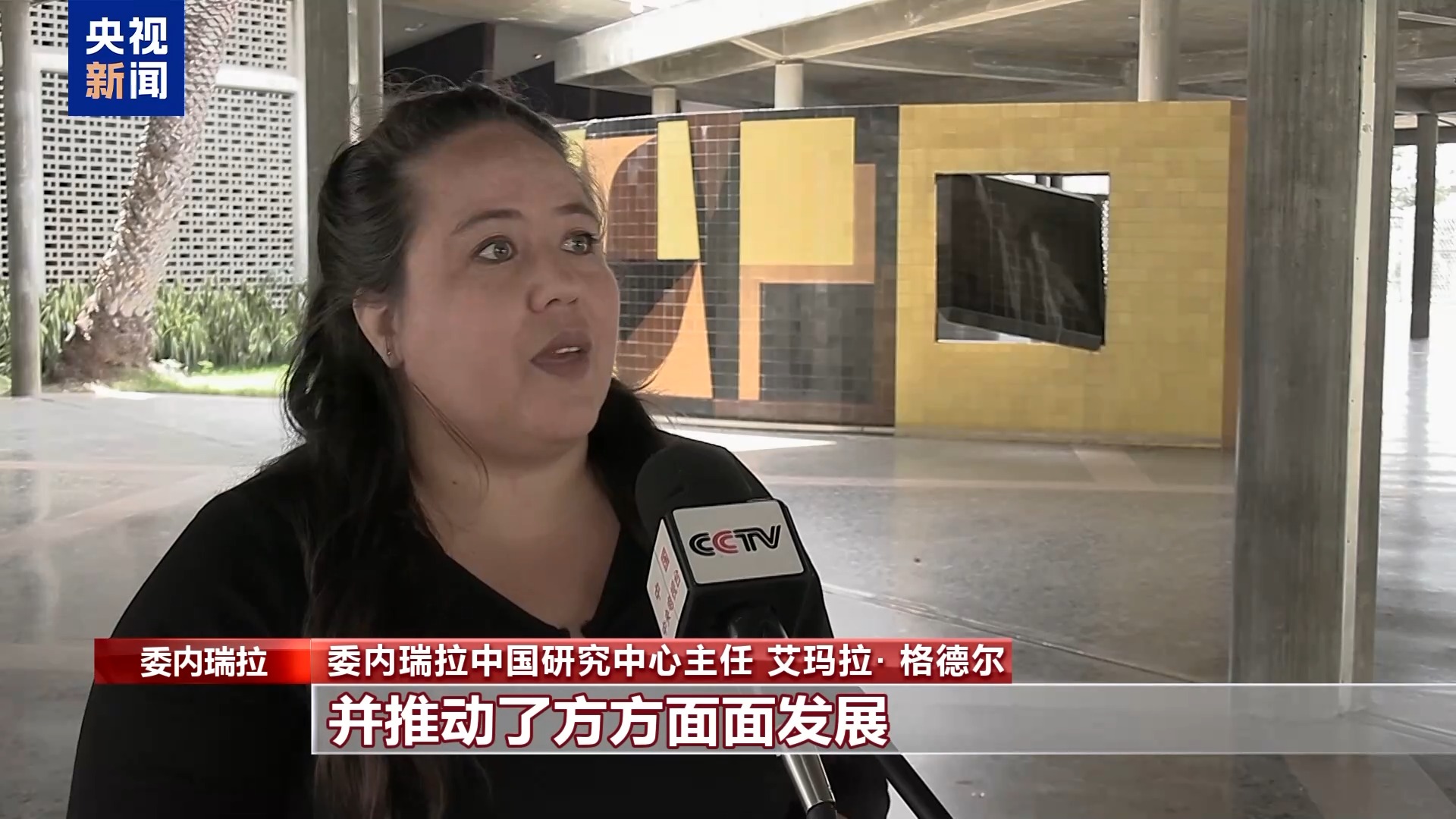 
广州中山三医院黄牛代挂号电话票贩子号贩子网上预约挂号,住院检查加快,世界看两会丨国际人士：中国发展步伐稳健 助力全球可持续发展