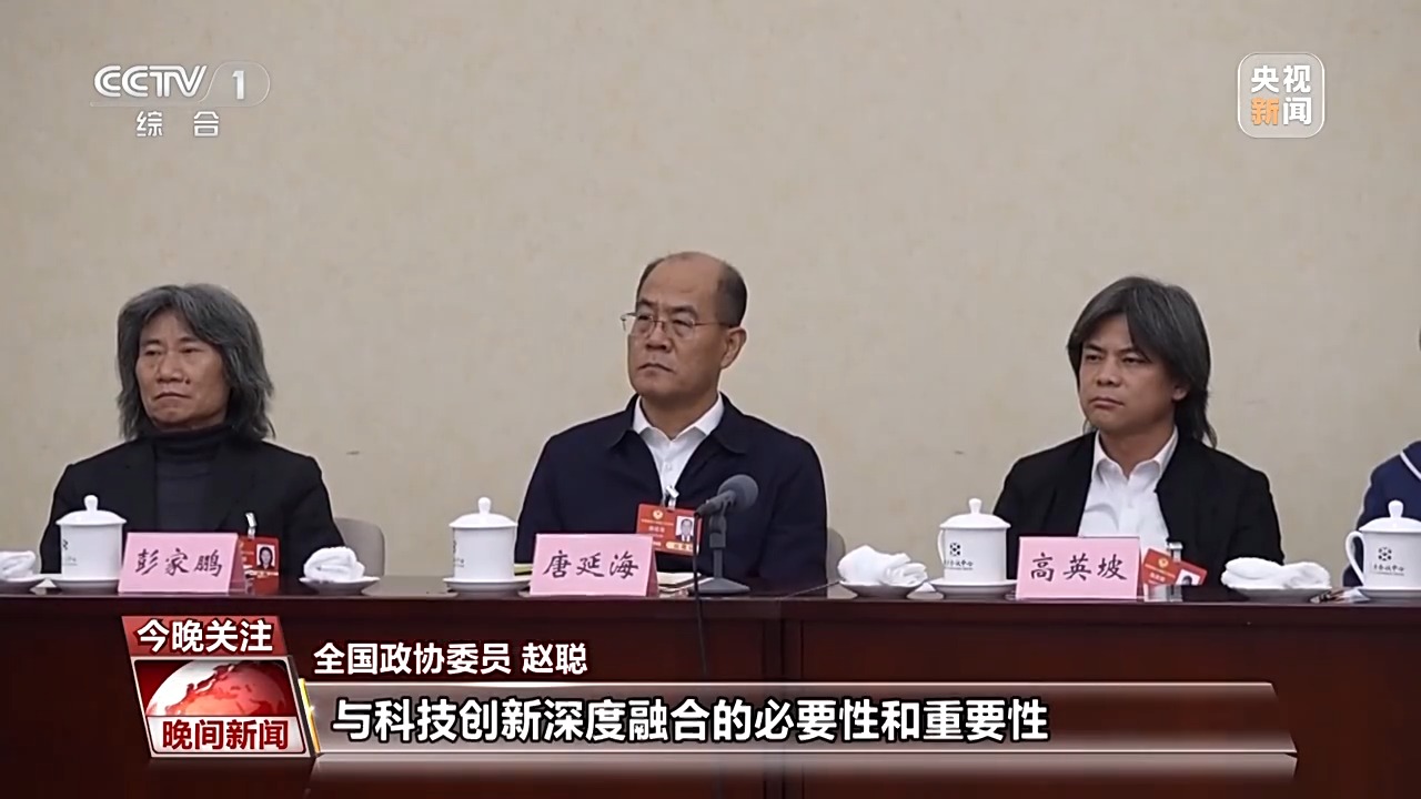 
江苏省肿瘤医院黄牛号贩子挂号电话代表委员议国是丨文化出海也有新姿势：解锁《黑神话》和《哪吒2》的出圈密码