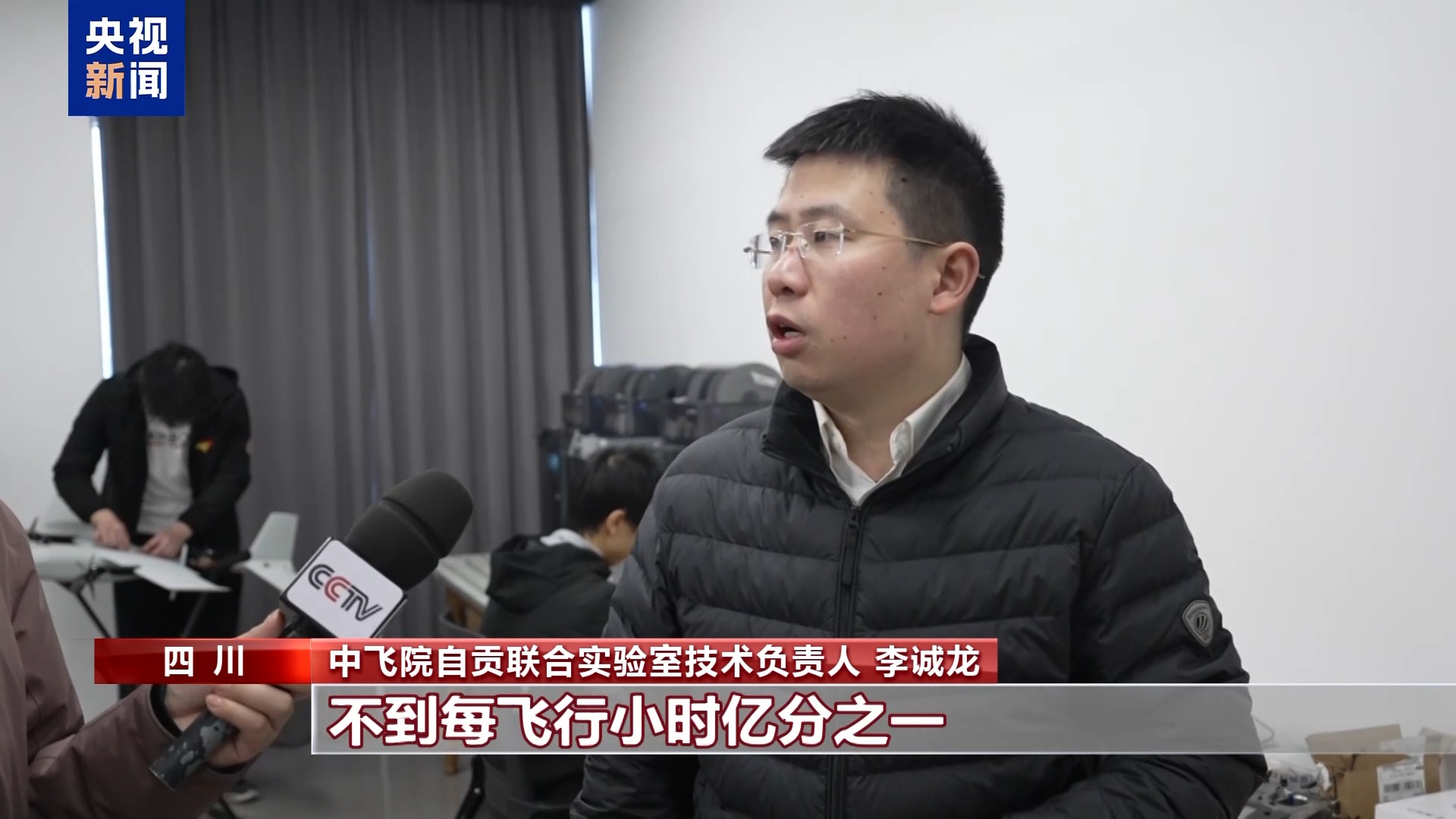 
南方医科大学珠江医院黄牛号贩子挂号电话一线调研丨低空经济黄金期！全国475个通用机场新场景崛起