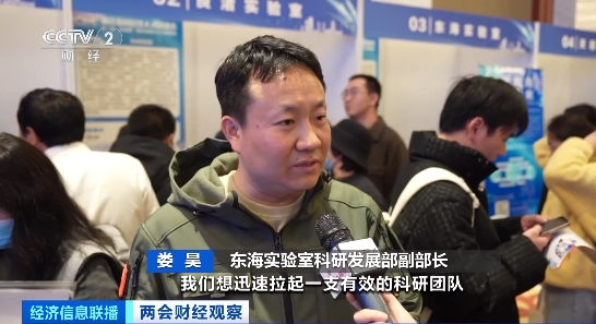 
304医院黄牛号贩子挂号电话技能升级助力就业 劳务品牌带动近6000万人就业