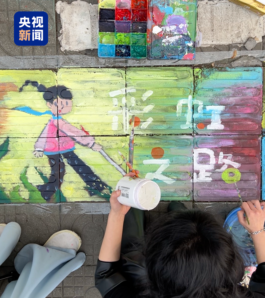 
北京航天中心医院黄牛号贩子挂号电话看不到色彩的他们 如今走在了彩虹上……