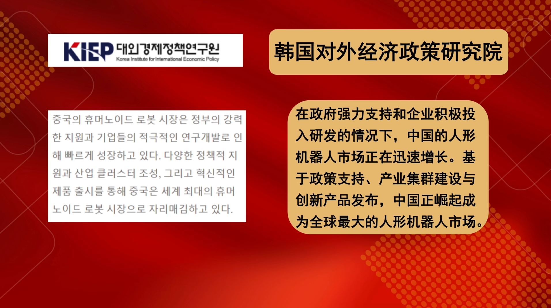 
上海市口腔医院黄牛号贩子挂号电话两会外媒关键词丨热词展现中国“全球影响力”