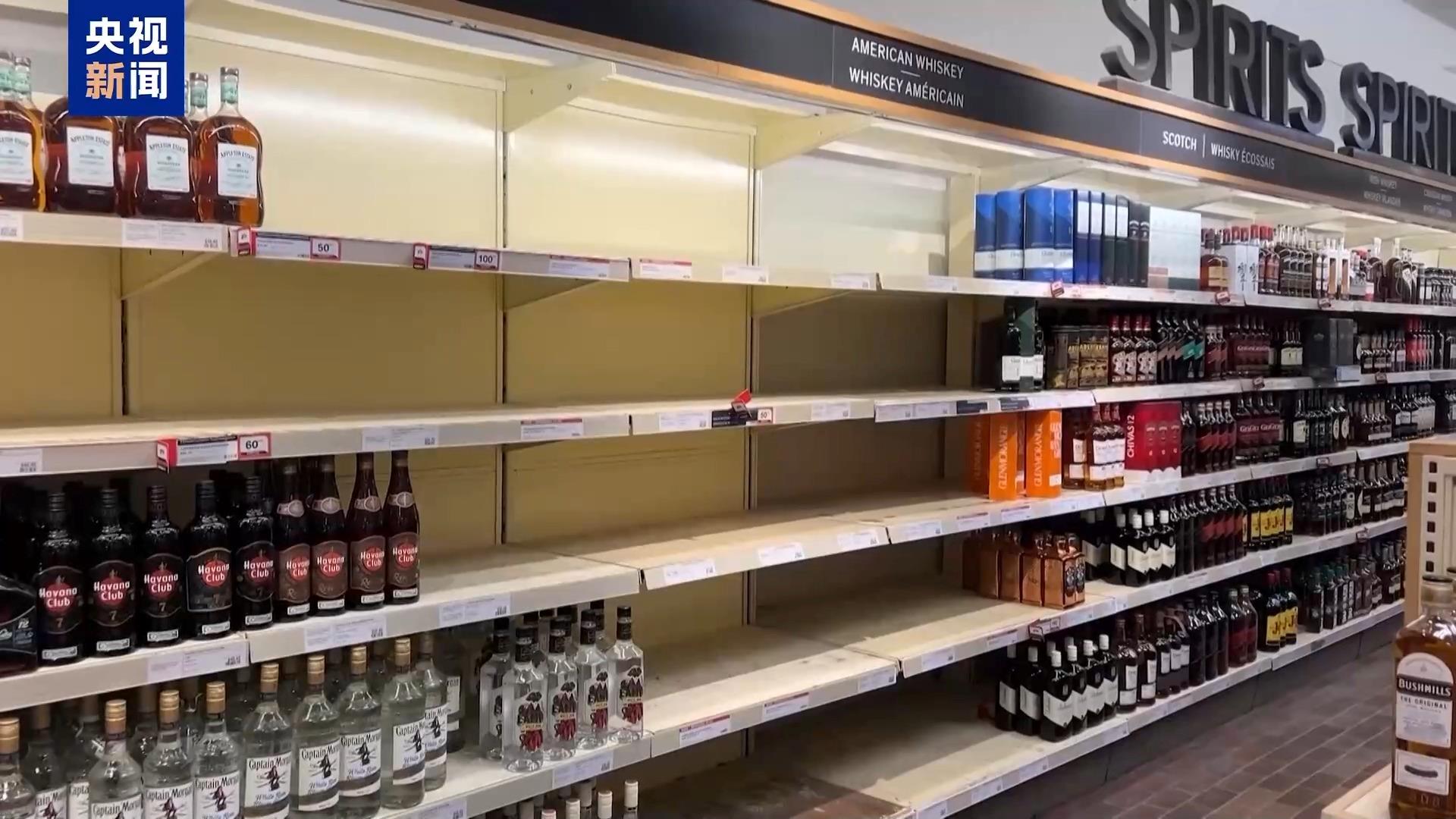 
江苏省中医院黄煌的号黄牛代挂号电话票贩子号贩子网上预约挂号,住院检查加快,涨电费 下架酒 加拿大对美国出手了！