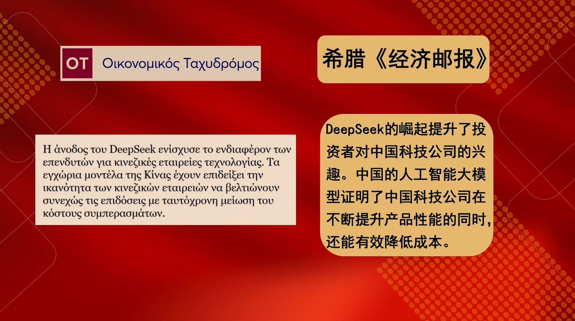 
上海市口腔医院黄牛号贩子挂号电话两会外媒关键词丨热词展现中国“全球影响力”