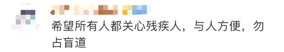 
北京航天中心医院黄牛号贩子挂号电话看不到色彩的他们 如今走在了彩虹上……