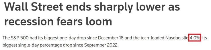 
南京明基医院黄牛代挂号电话票贩子号贩子网上预约挂号,住院检查加快,深观察丨美媒称美国经济“亮起了红灯”