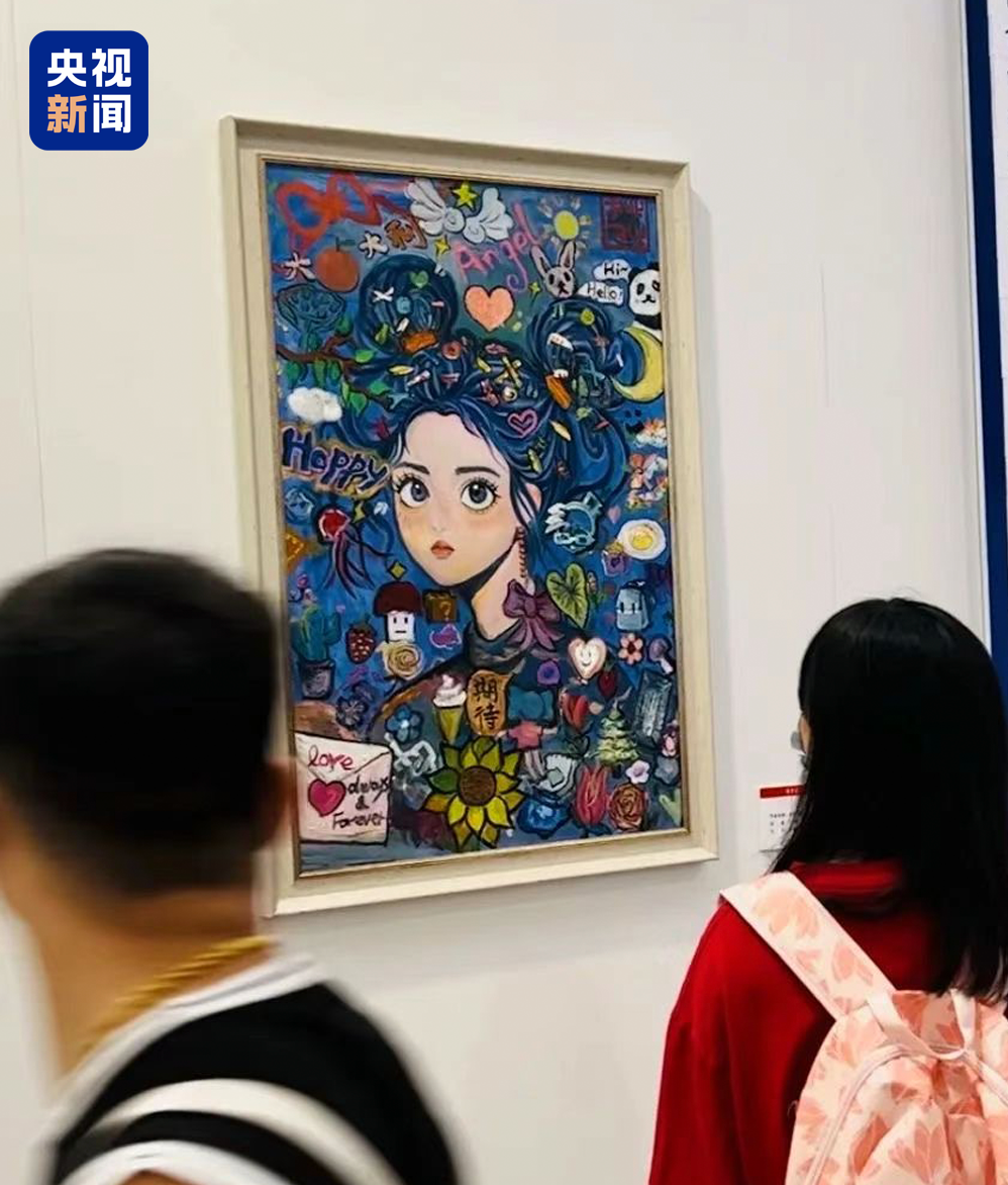 
北京航天中心医院黄牛号贩子挂号电话看不到色彩的他们 如今走在了彩虹上……